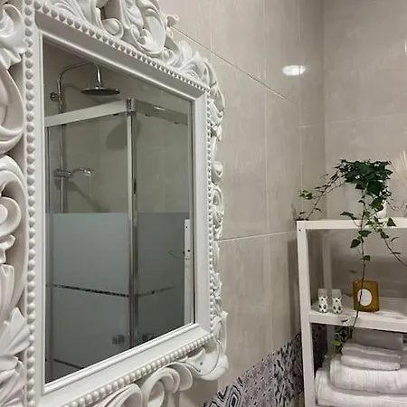 Casa Mina * Cádiz