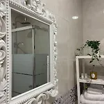 Casa Mina * Cádiz